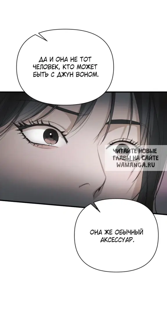 Page 61.000