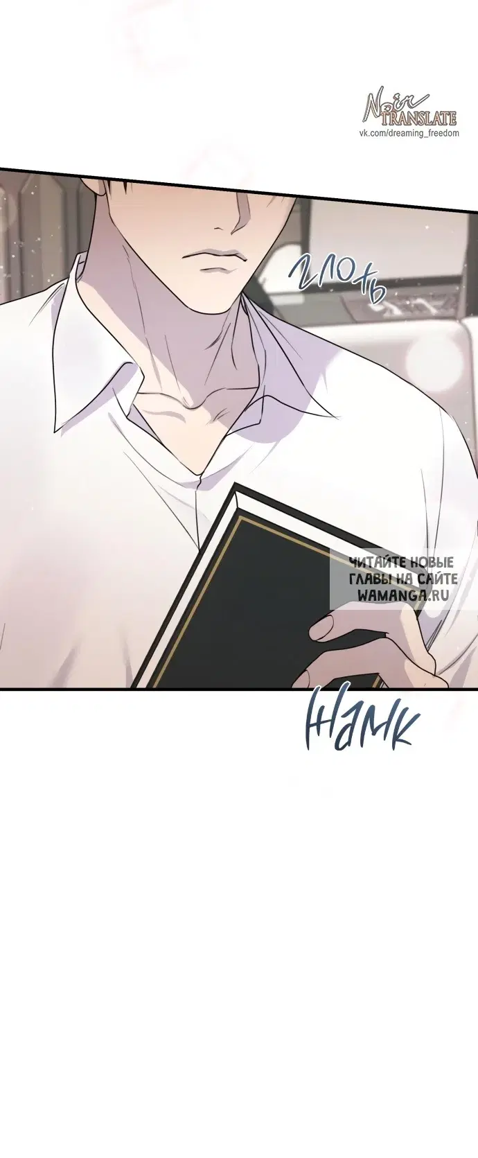 Page 61.000