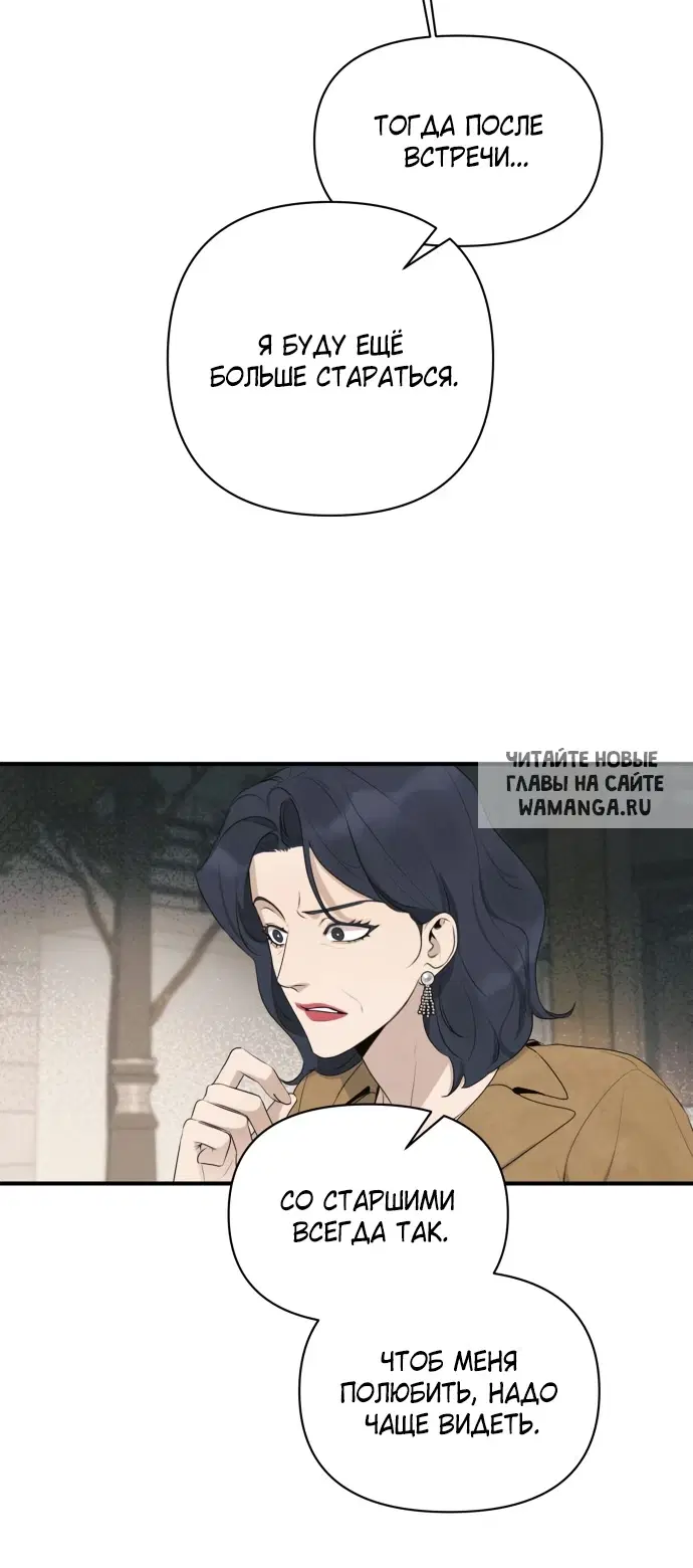 Page 61.000