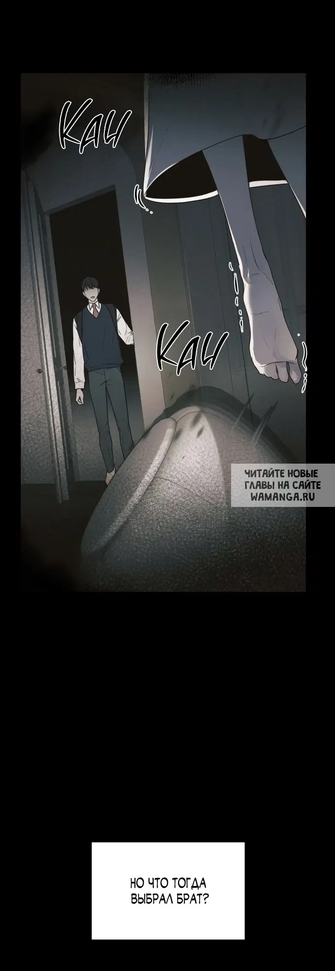 Page 61.000