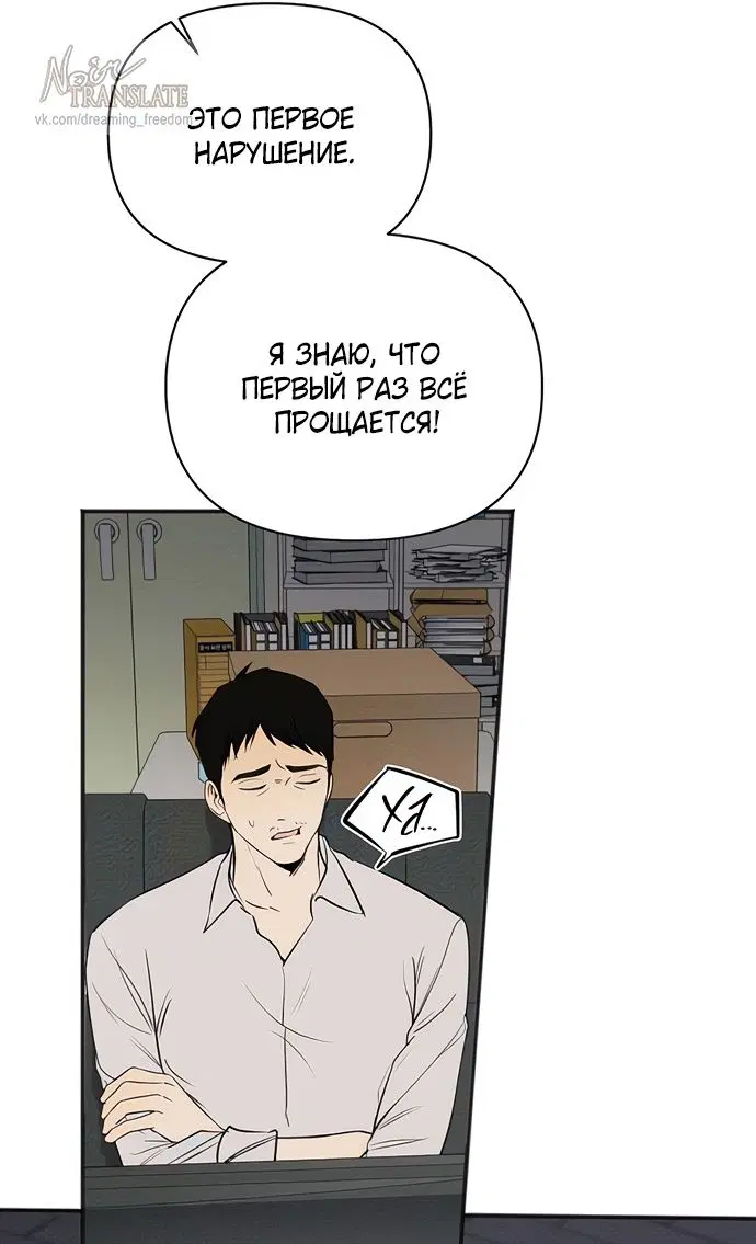Page 61.000