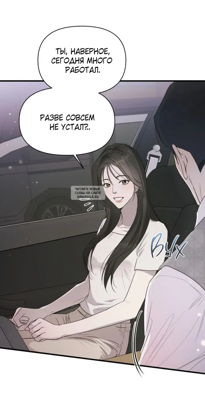Page 61.000