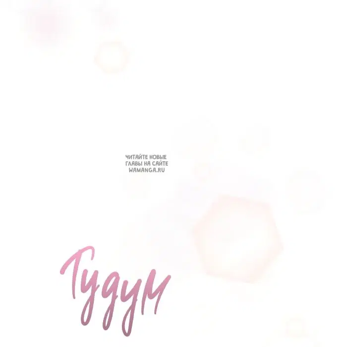 Page 61.000