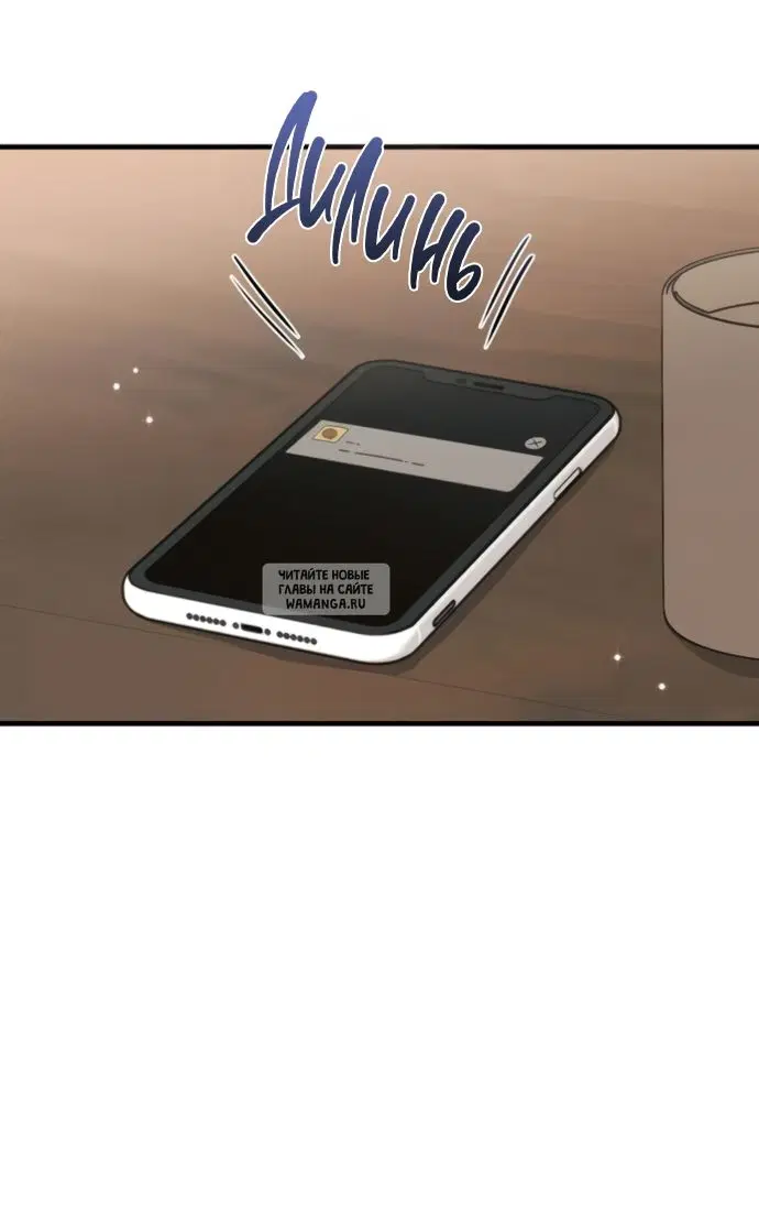 Page 61.000