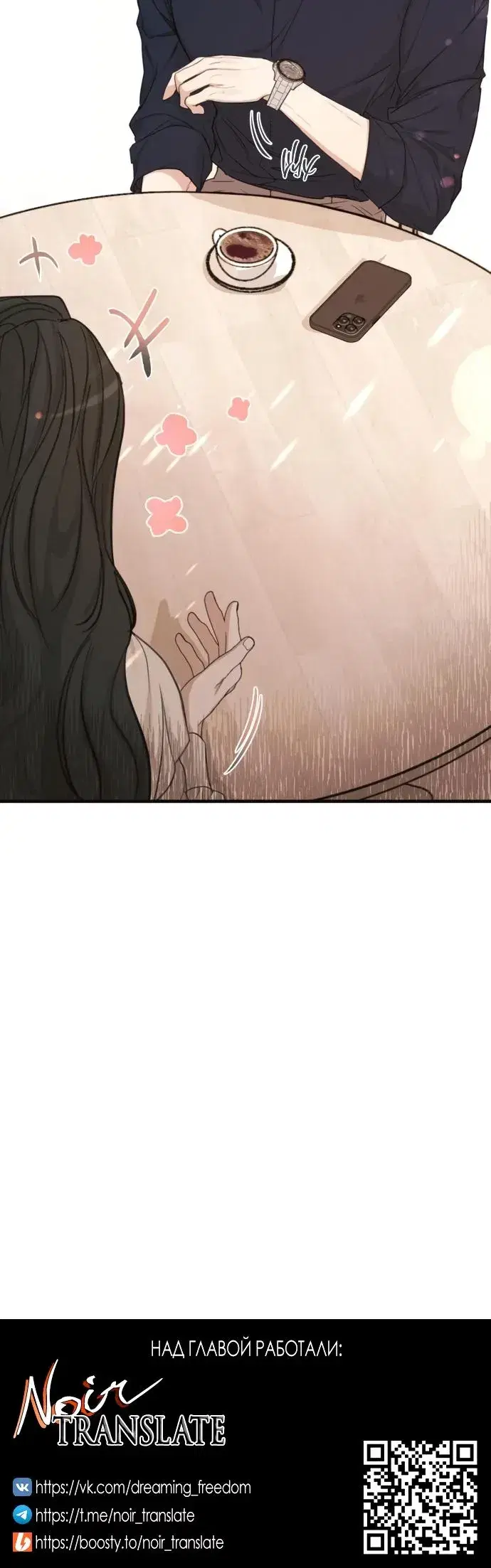 Page 6.001
