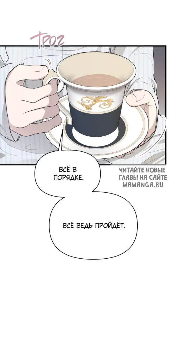 Page 62.000