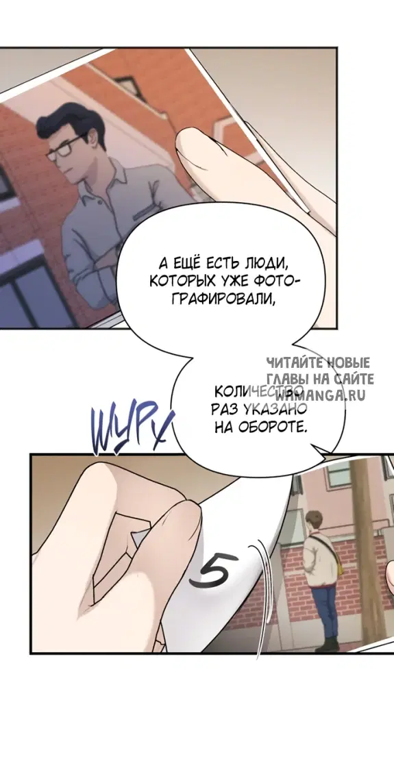 Page 62.000