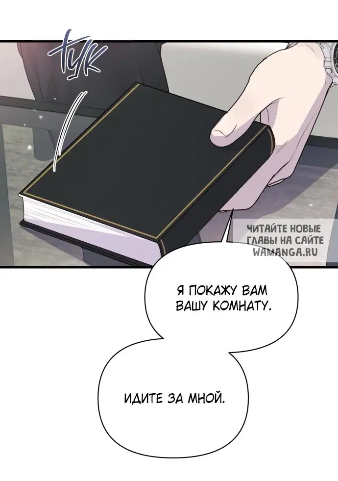 Page 62.000
