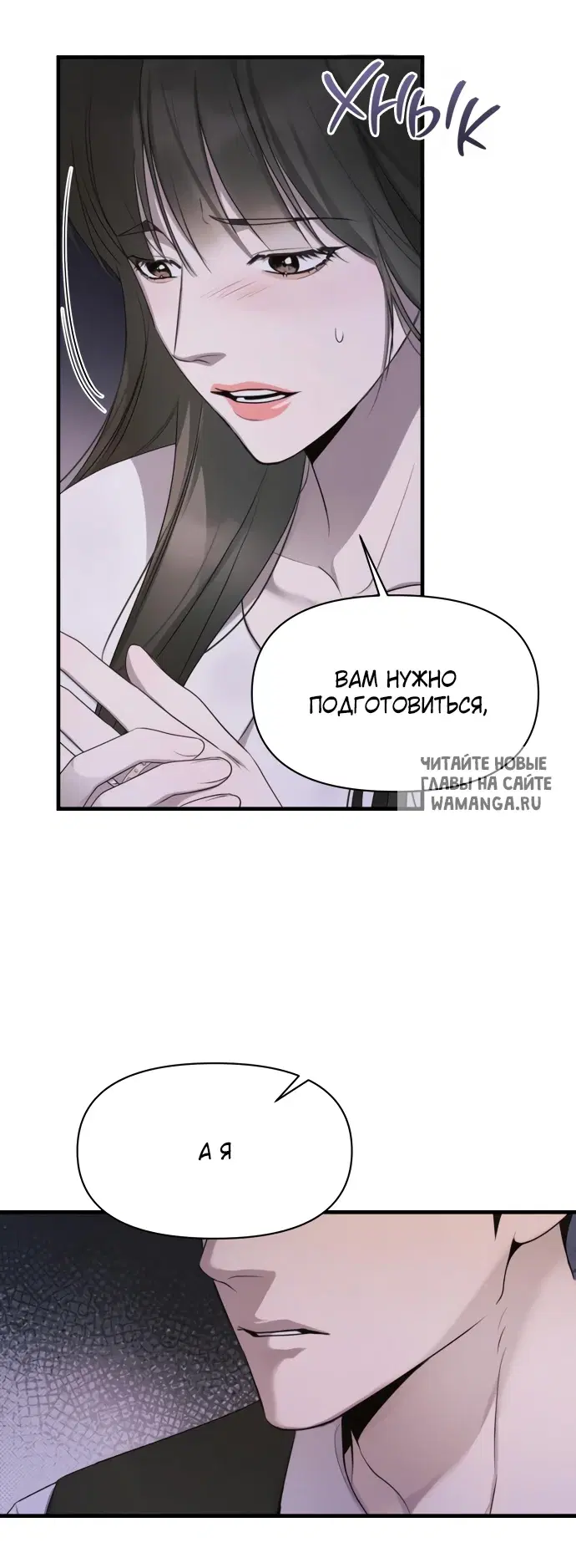 Page 62.000