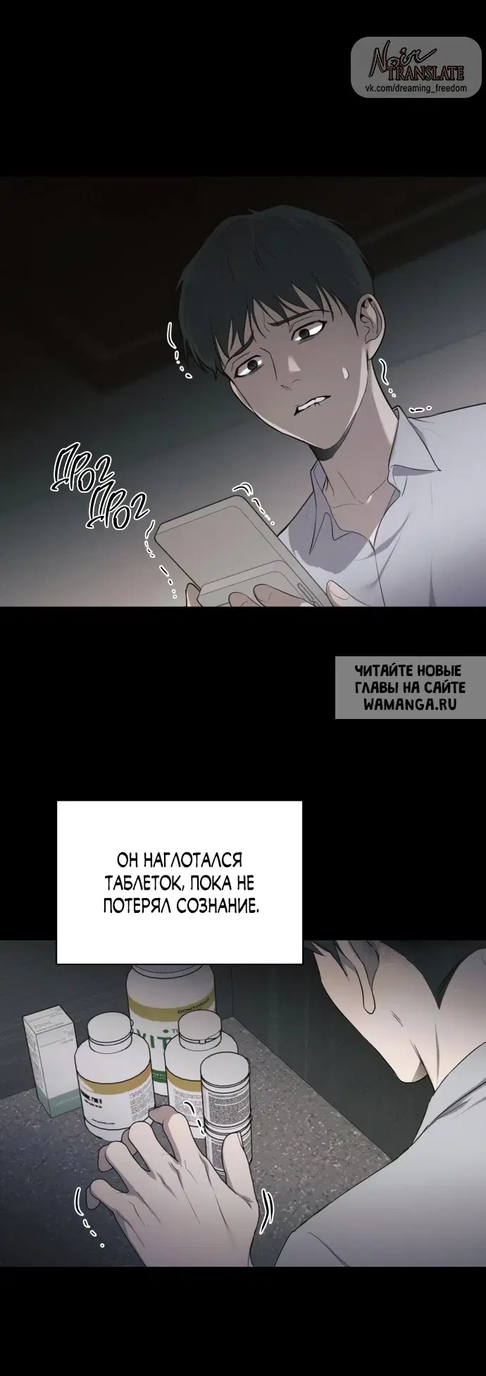 Page 62.000