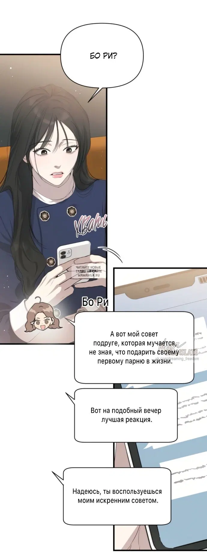 Page 62.000