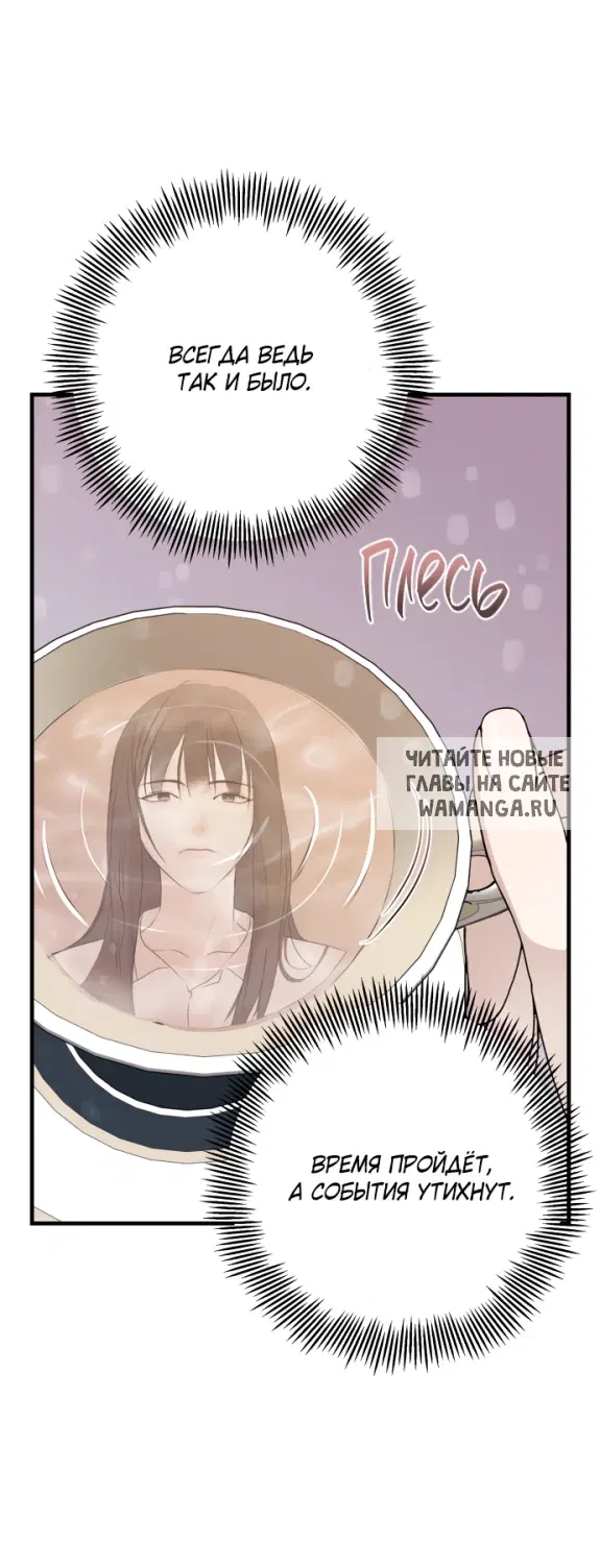 Page 63.000