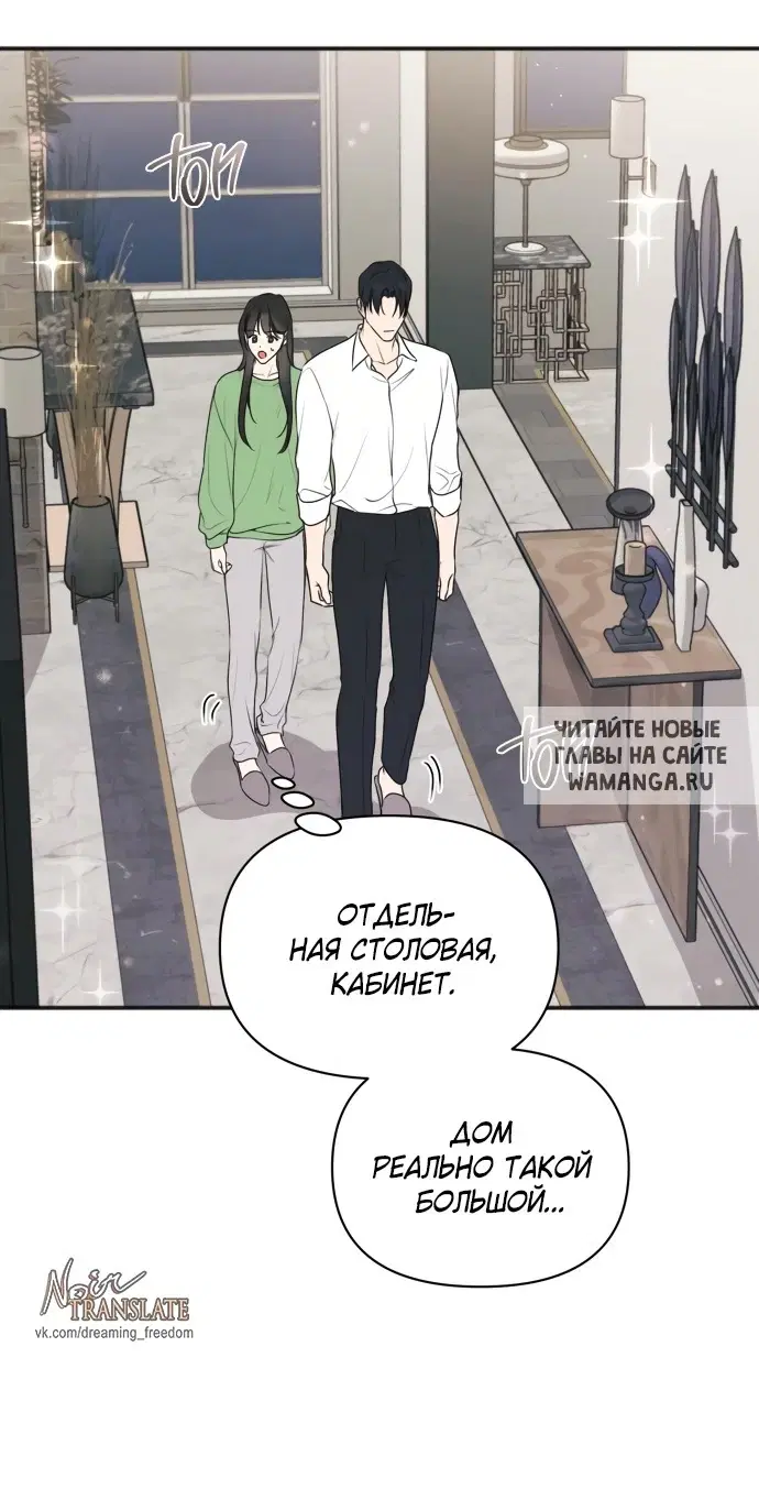 Page 63.000
