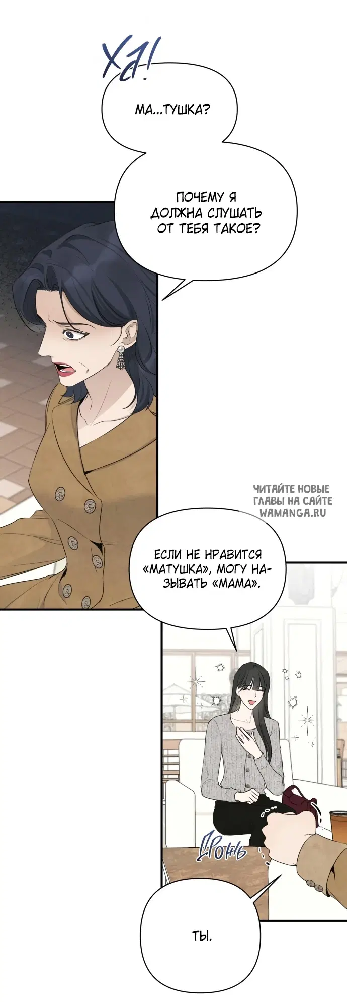 Page 63.000