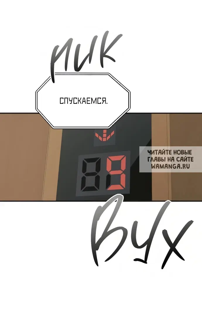 Page 63.000
