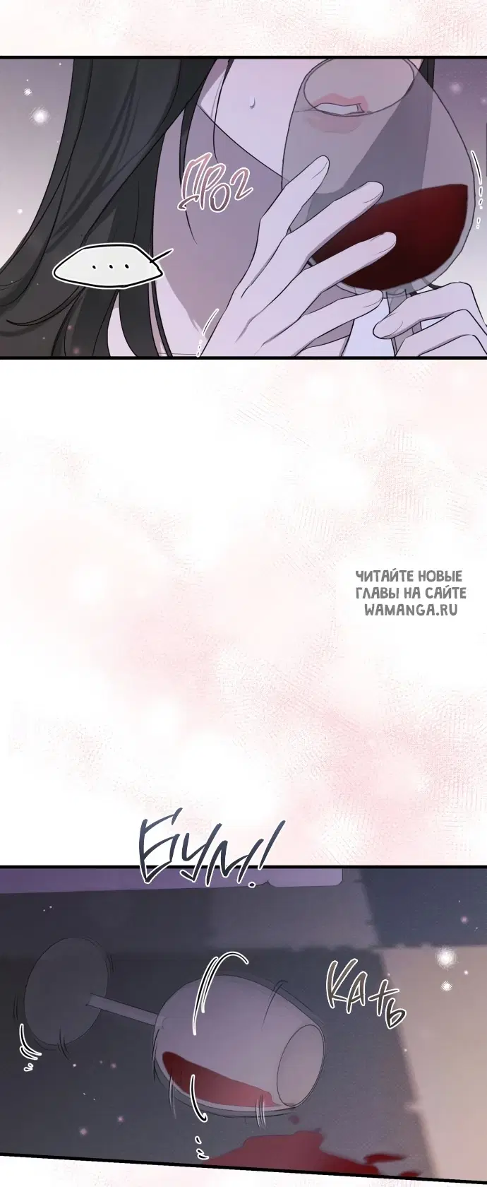 Page 63.000