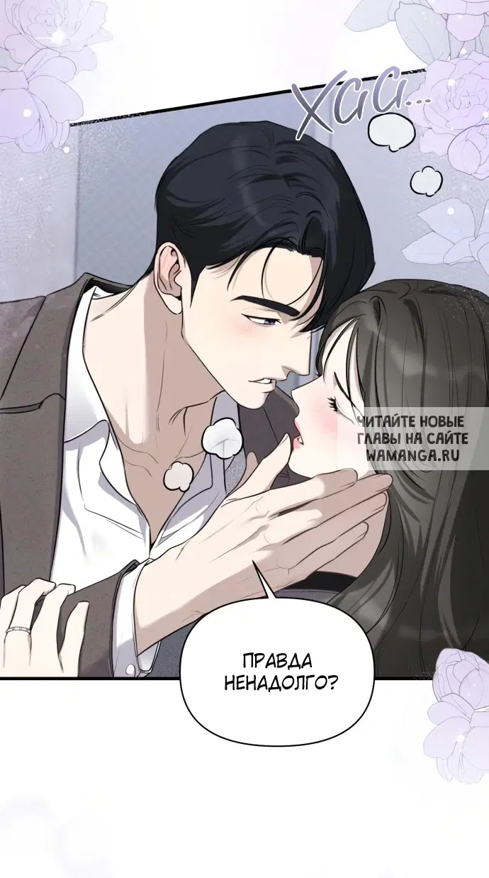 Page 63.000