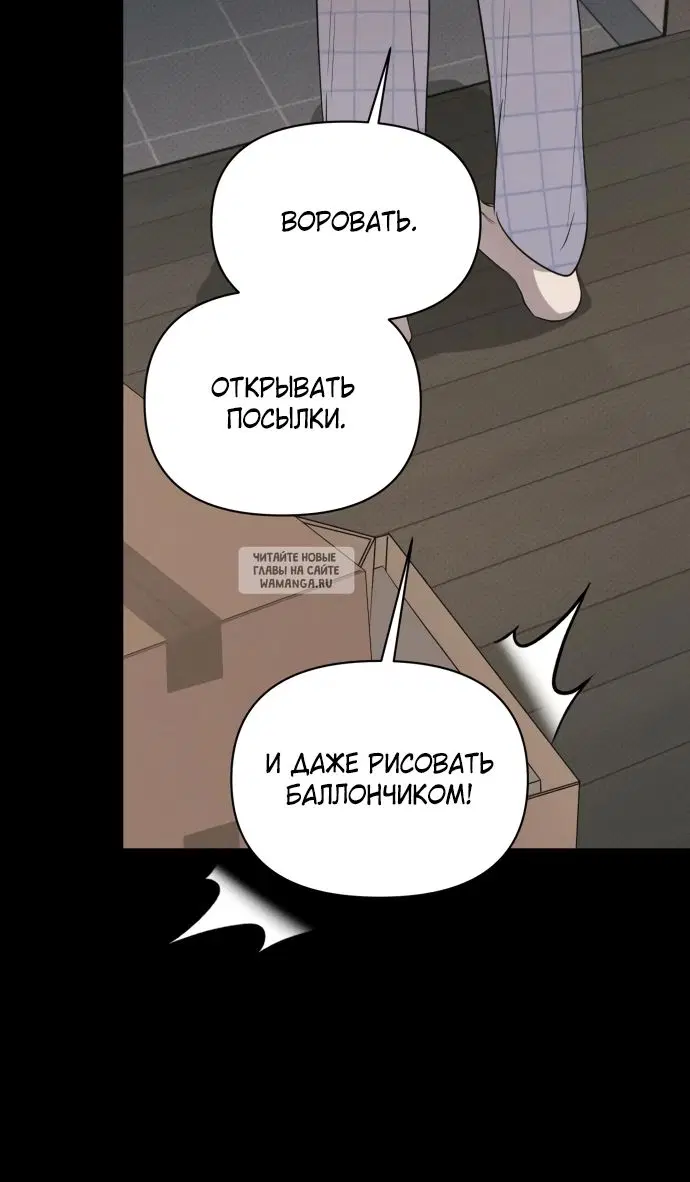 Page 63.000