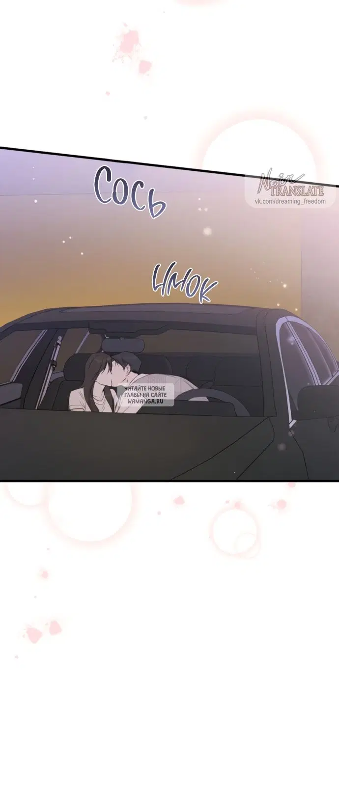 Page 63.000