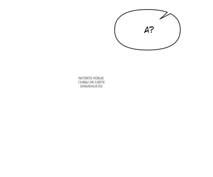Page 63.000