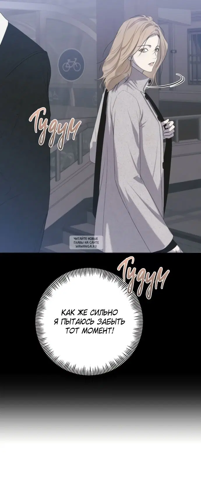 Page 63.000