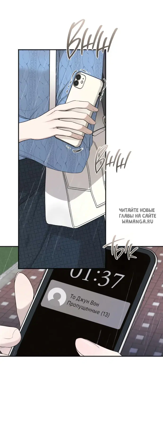Page 70.000