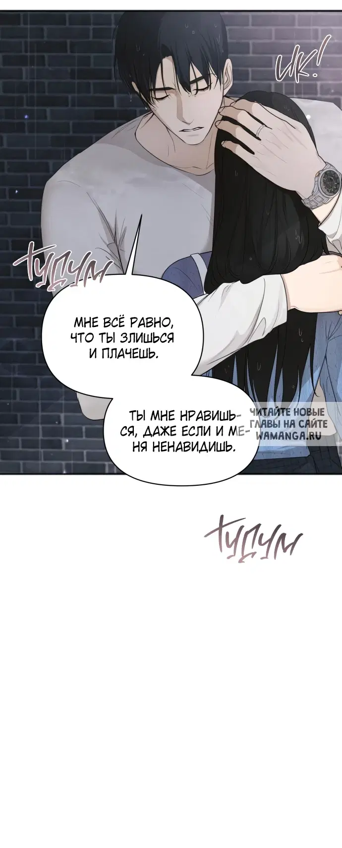 Page 70.000