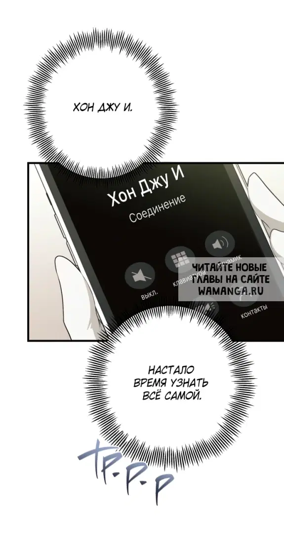 Page 71.000