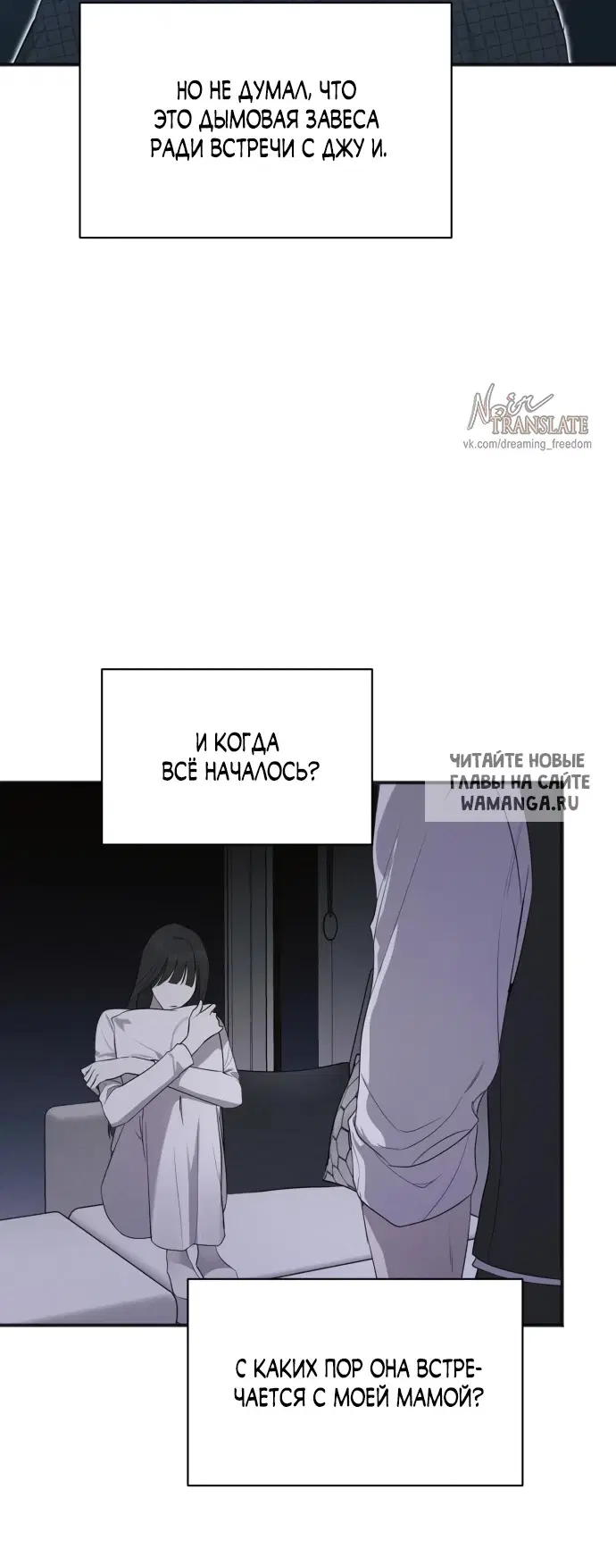Page 9.000