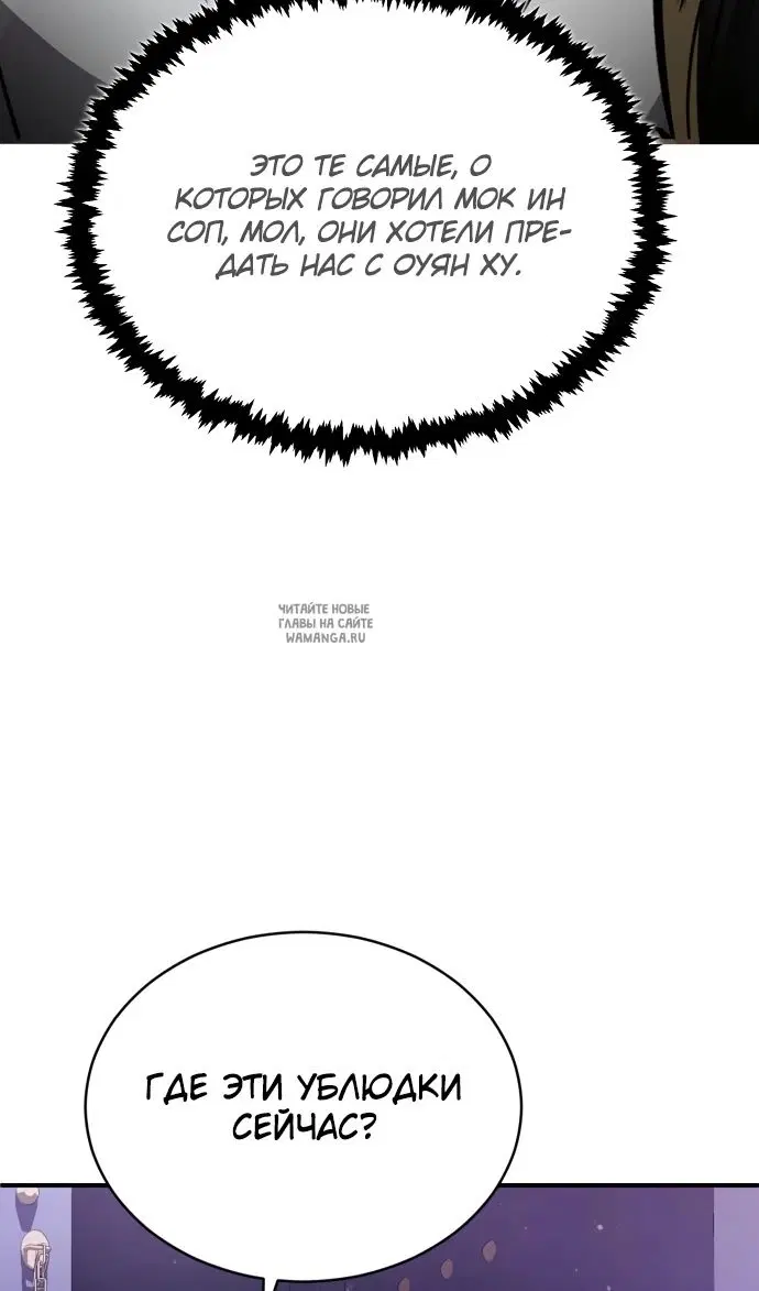 Page 140.000