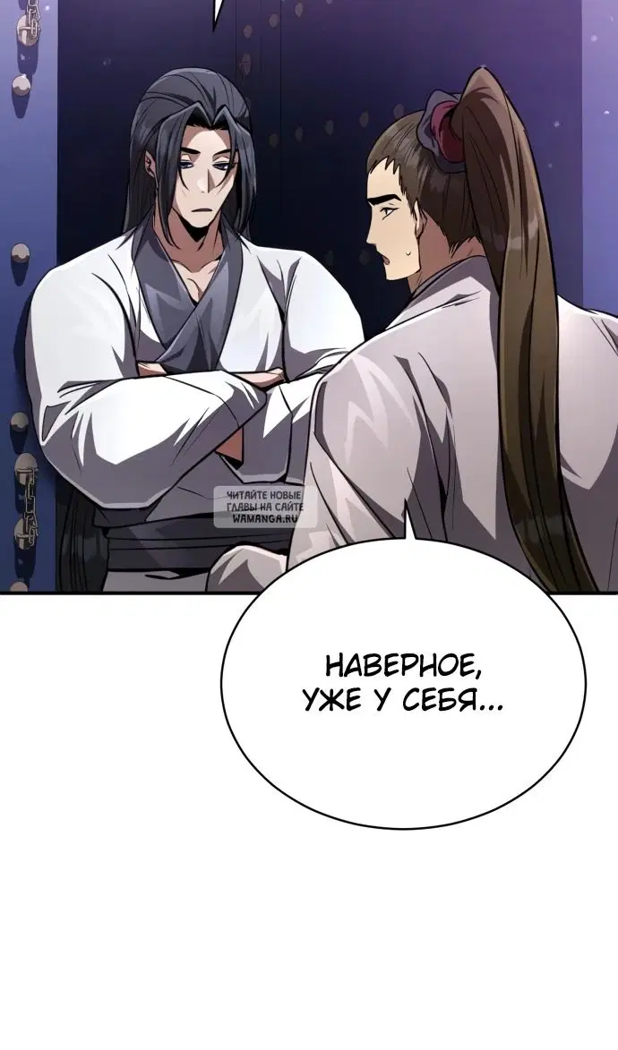 Page 141.000