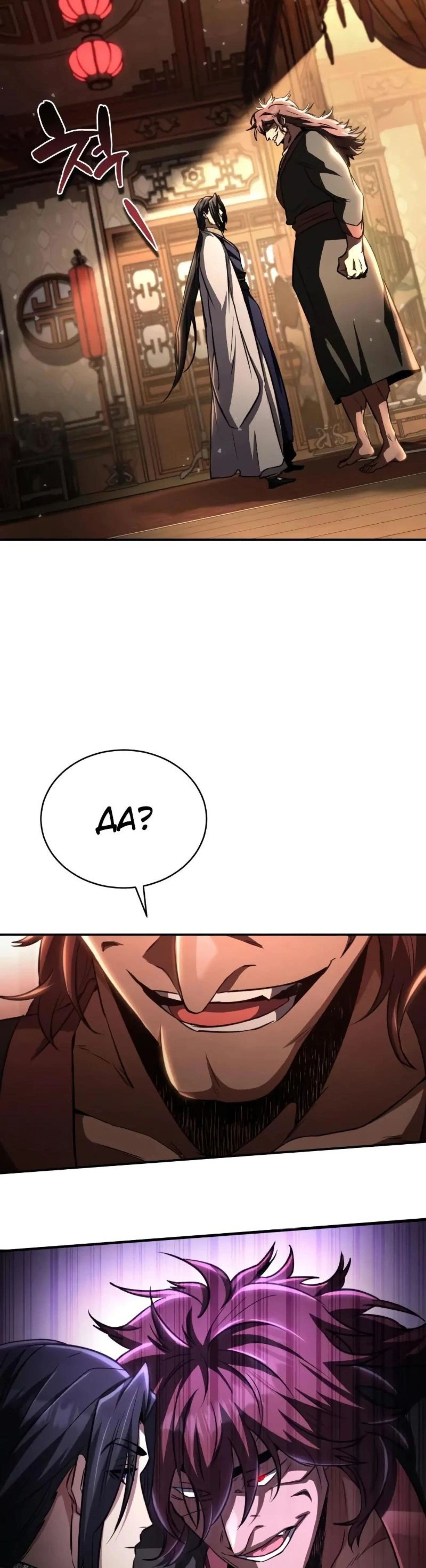 Page 14.002