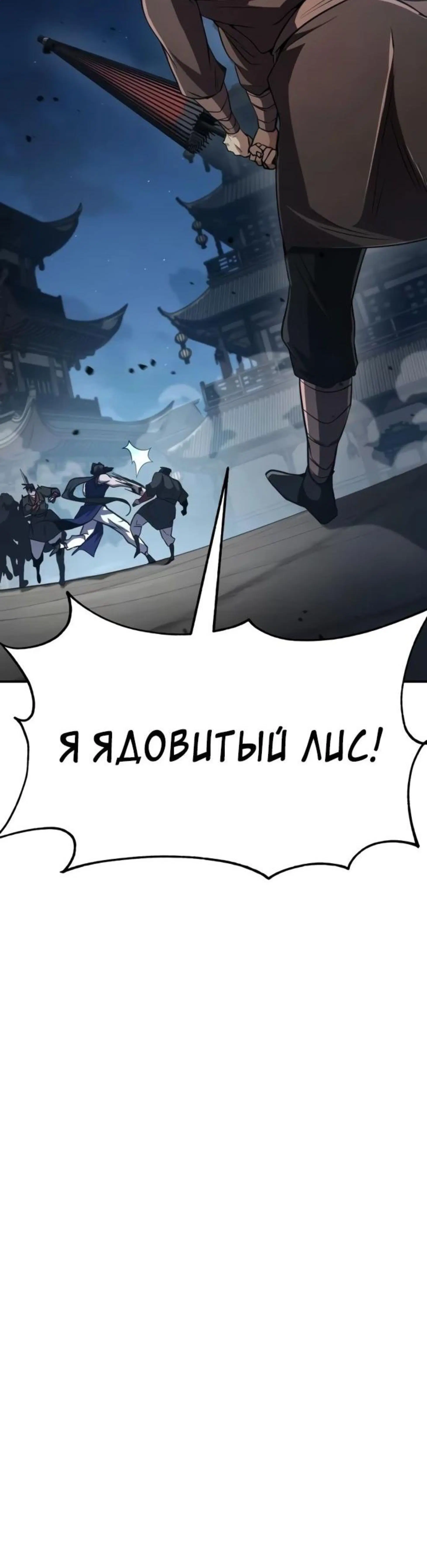 Page 14.002