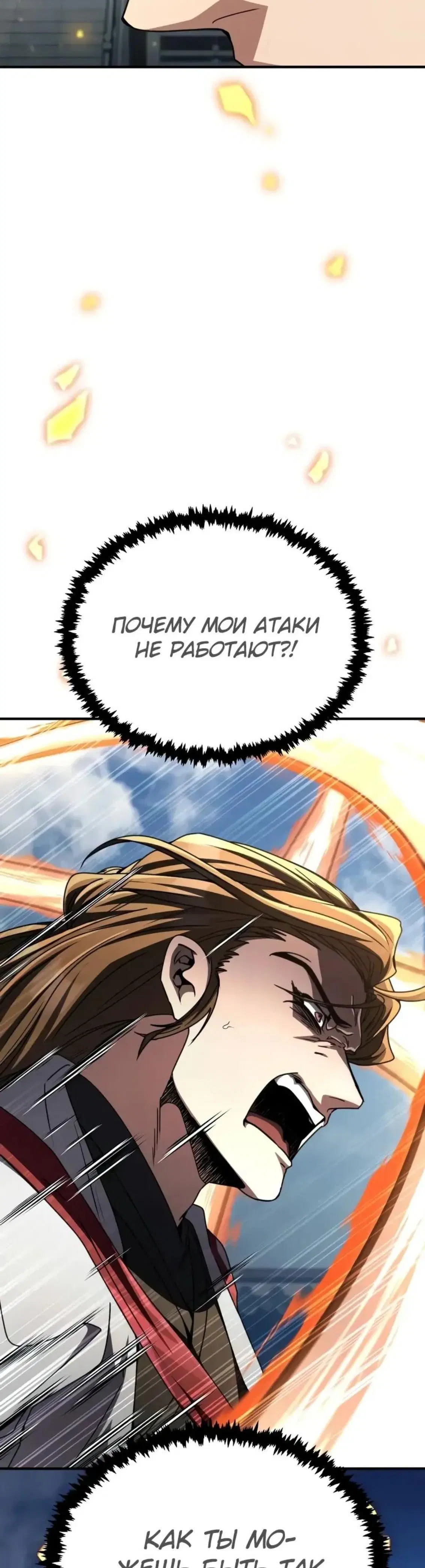 Page 14.001