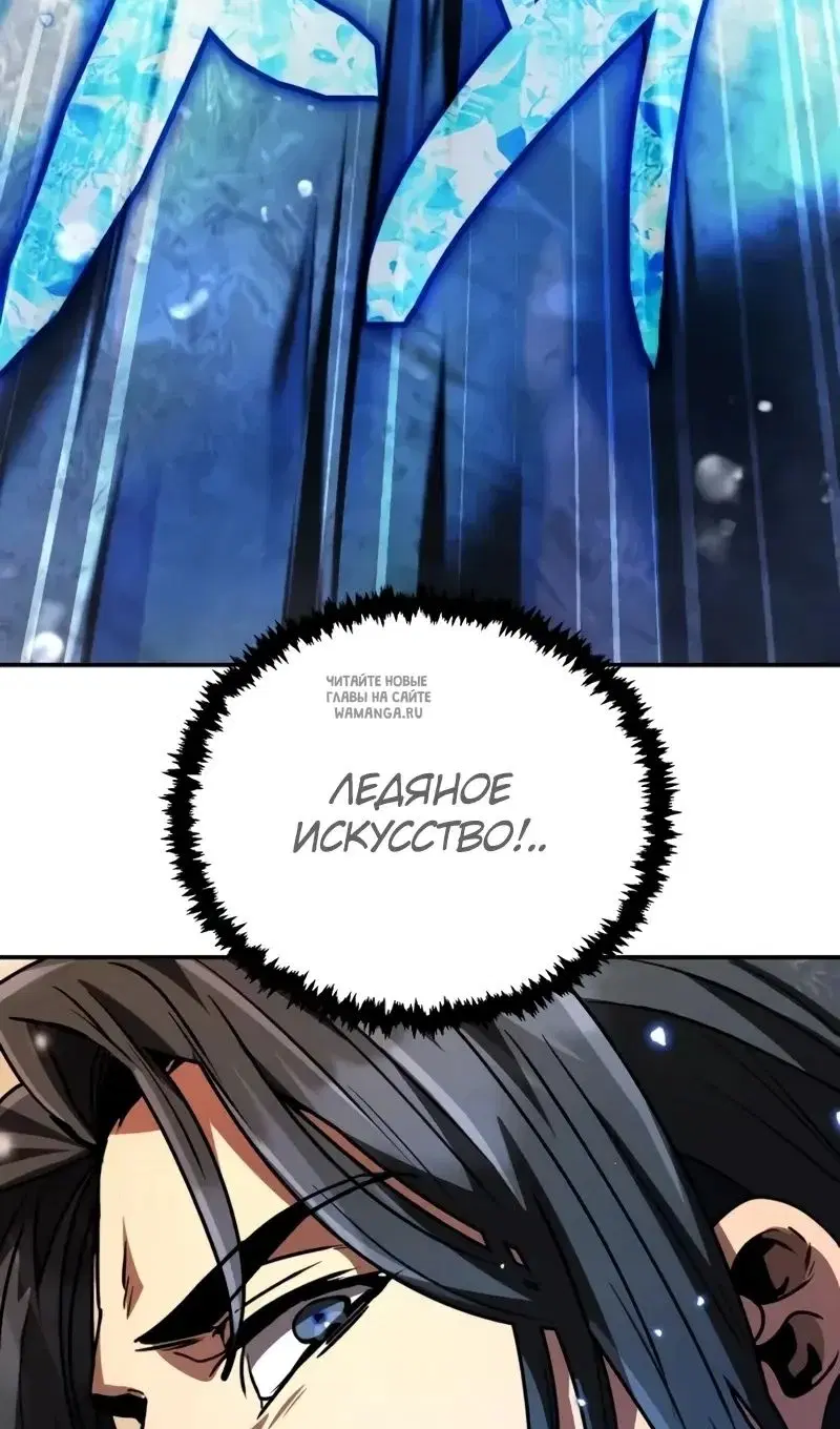 Page 142.000