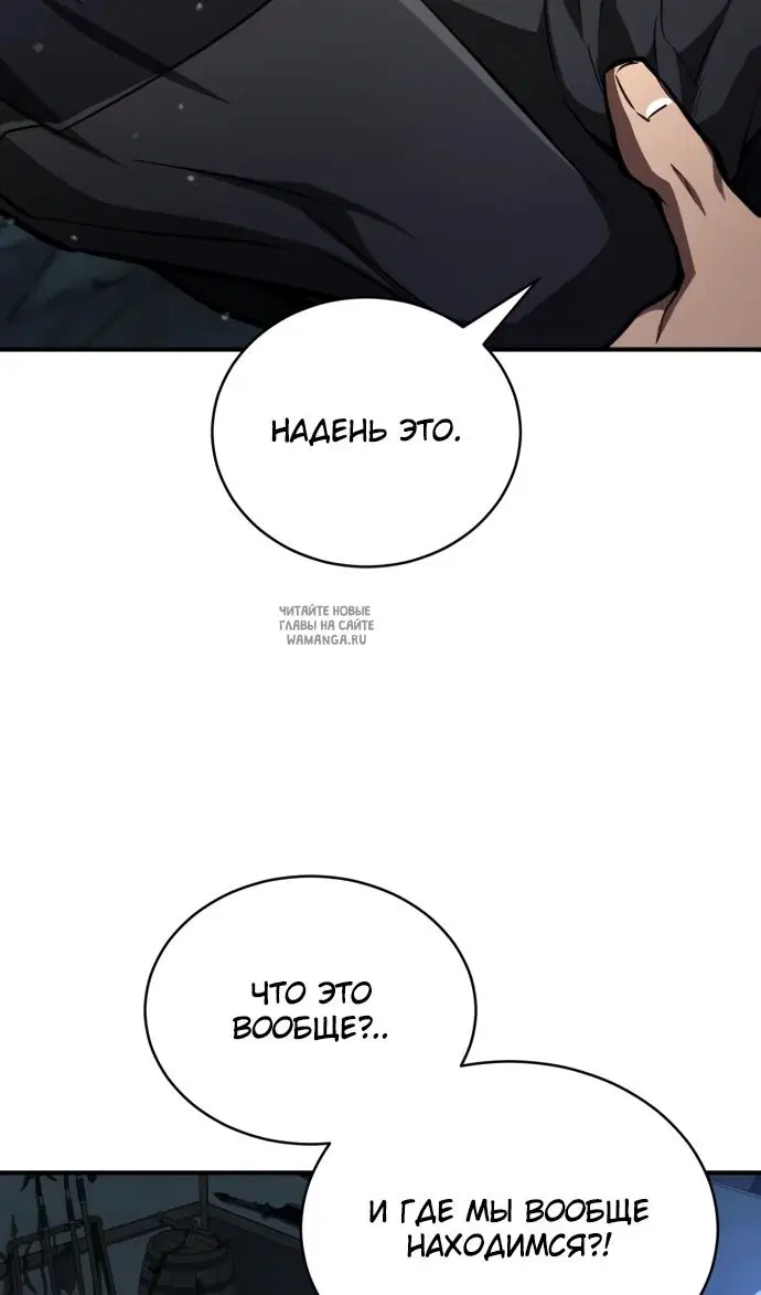 Page 144.000