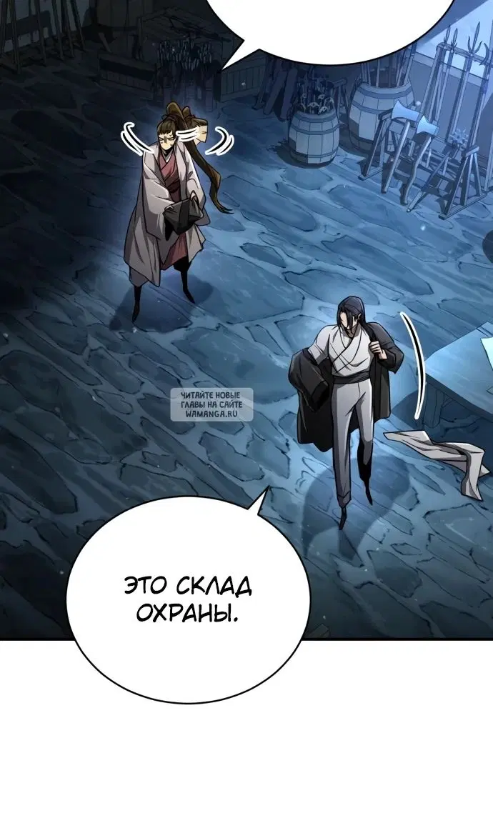 Page 145.000