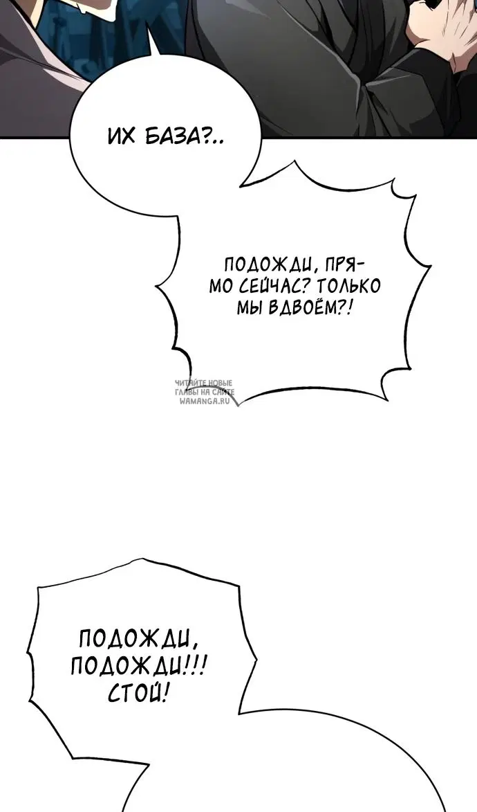 Page 147.000