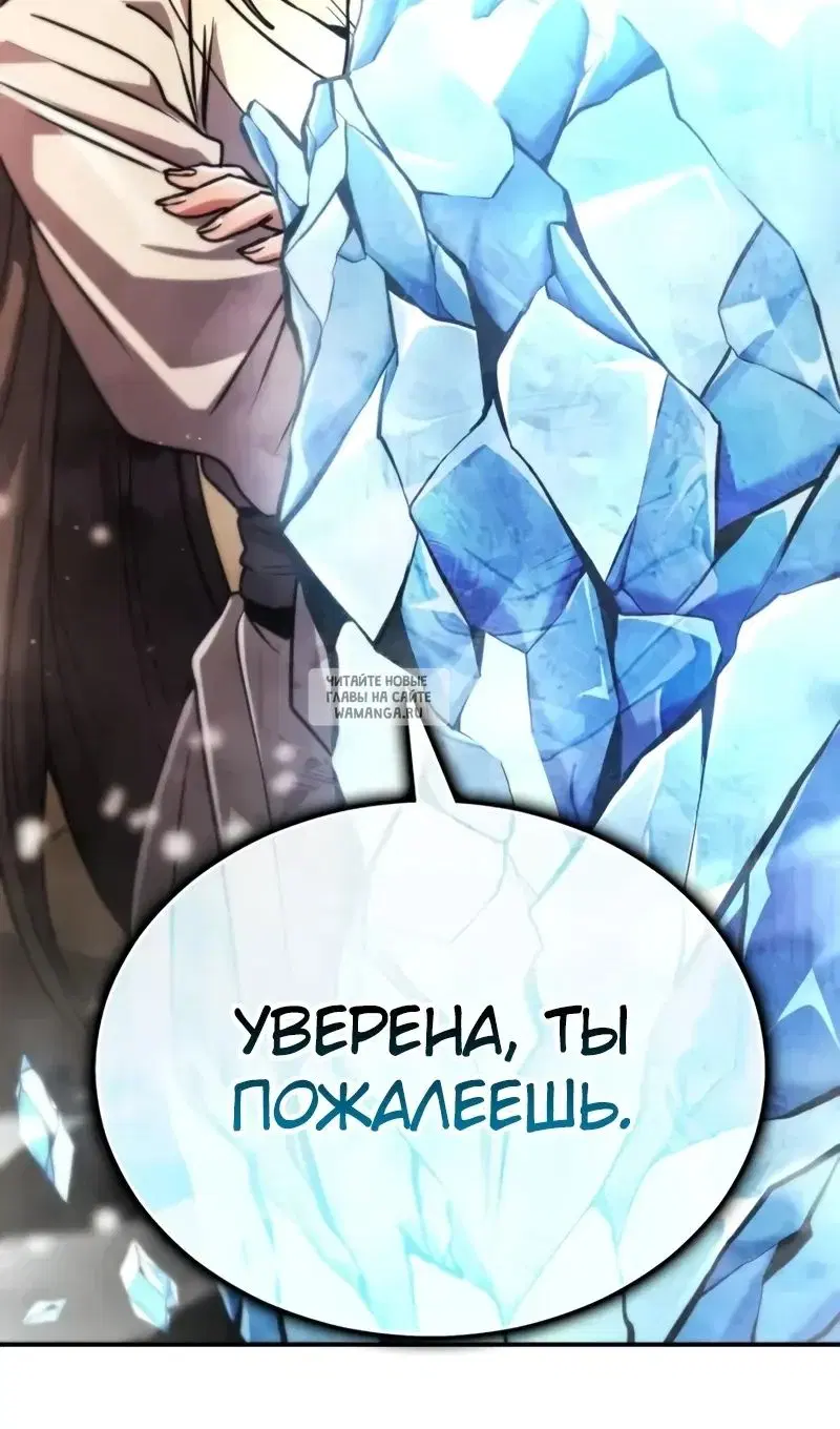 Page 147.000