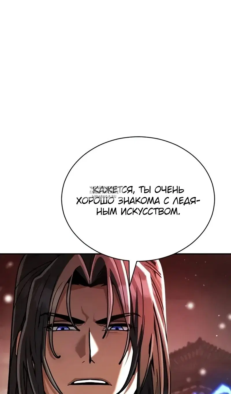 Page 148.000