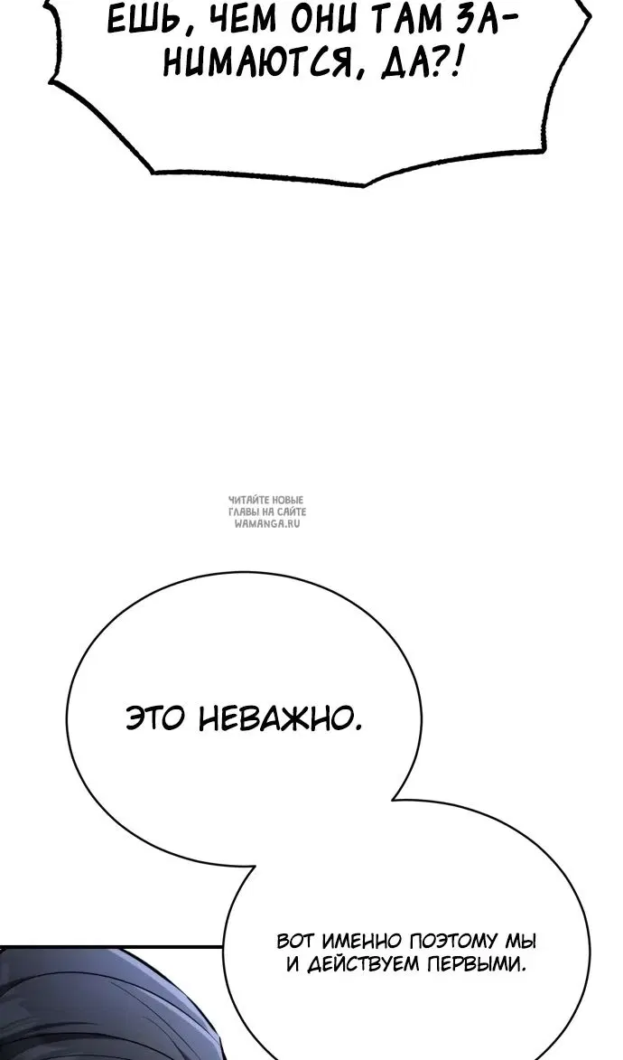 Page 149.000