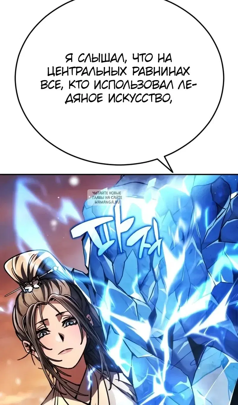 Page 150.000