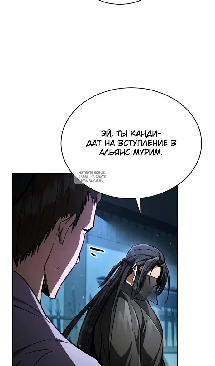 Page 151.000