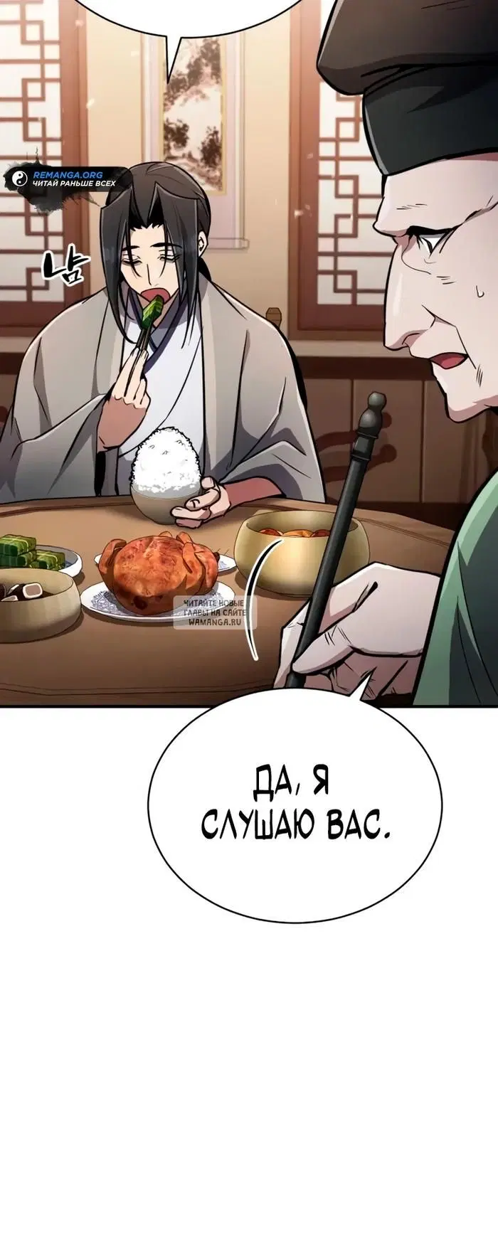 Page 15.000