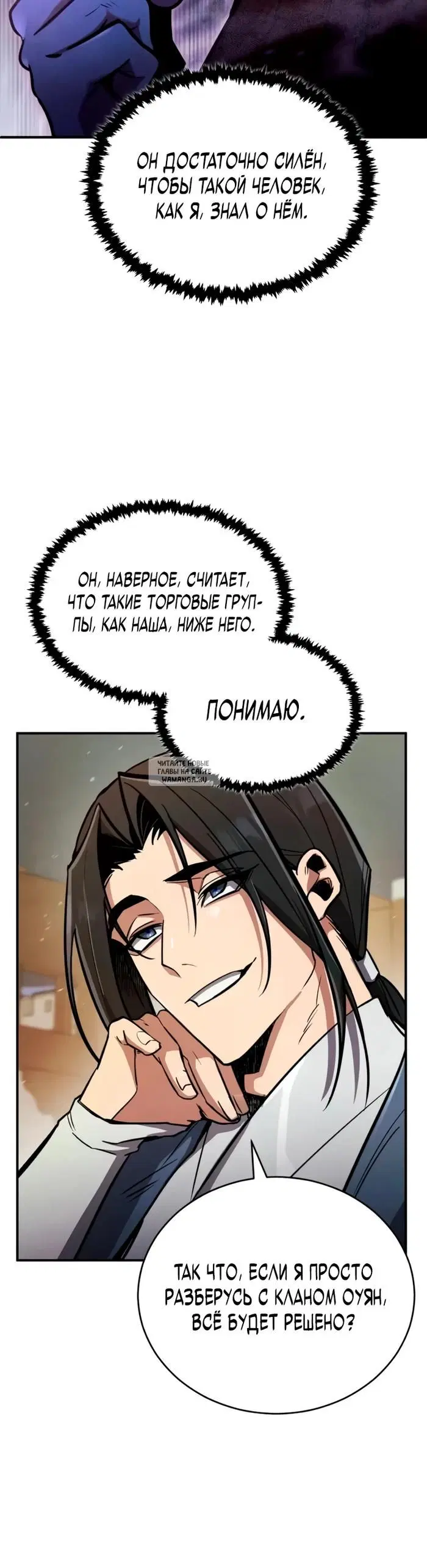 Page 15.000
