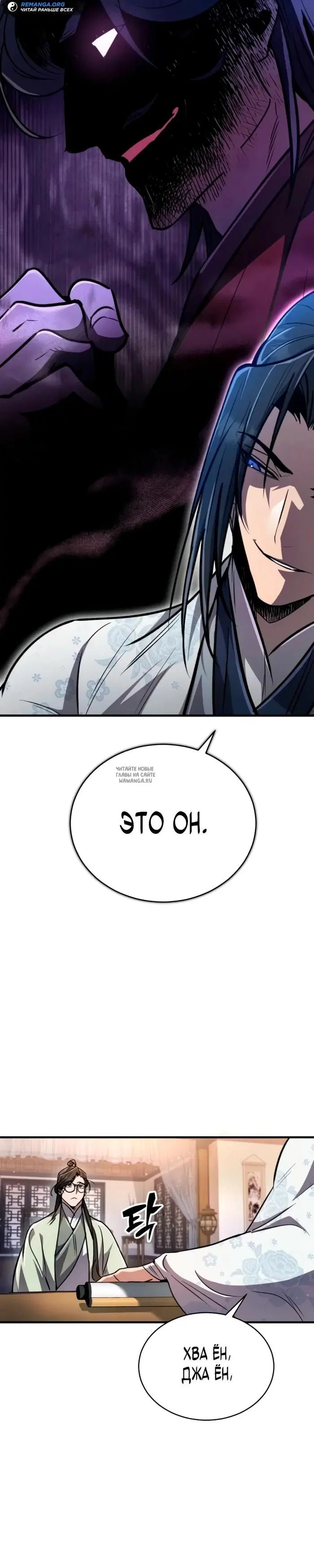 Page 15.000