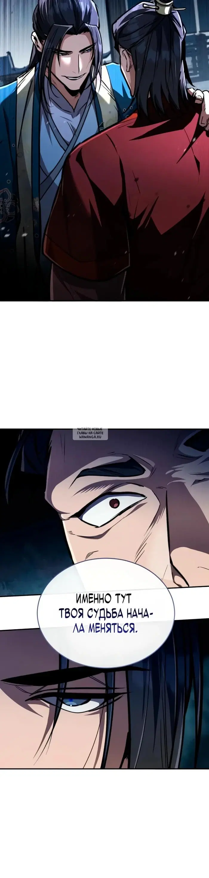 Page 15.000