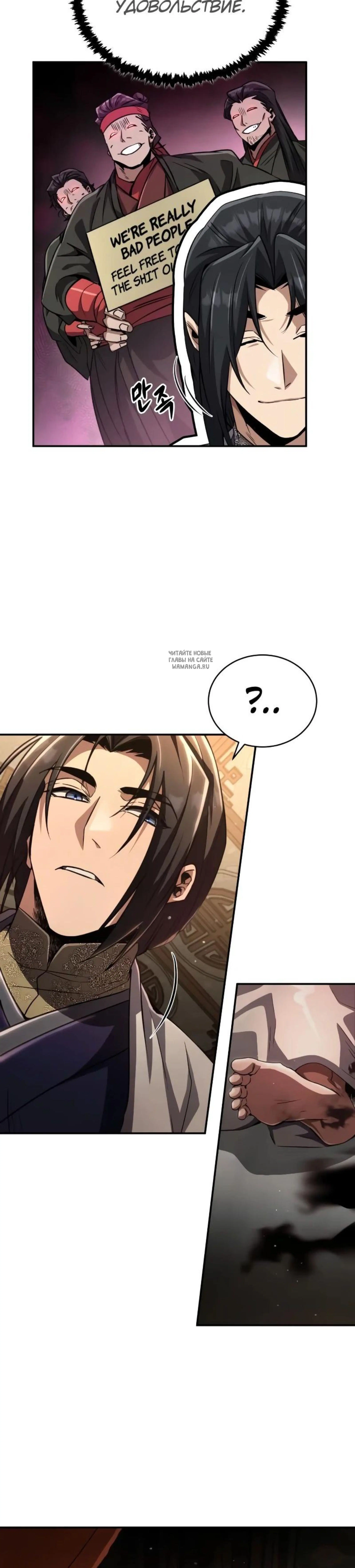Page 15.001