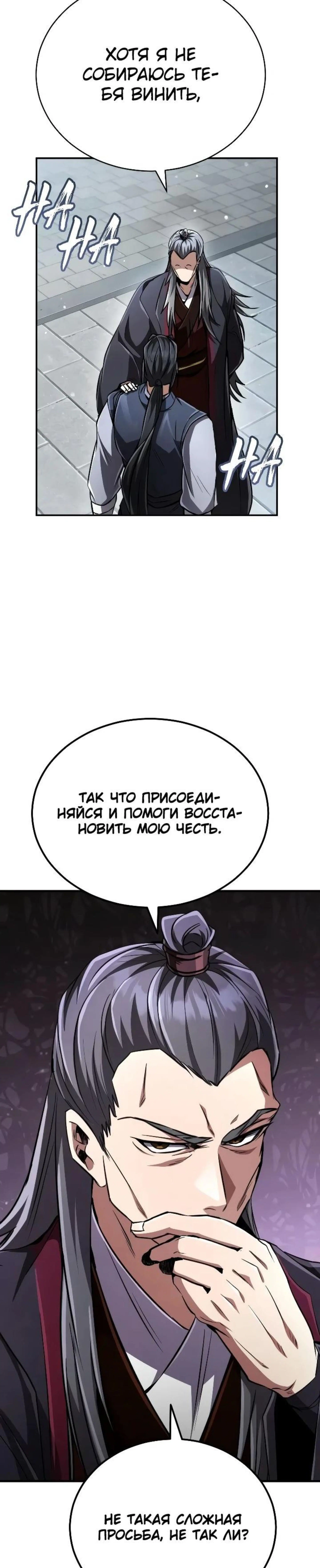Page 15.000