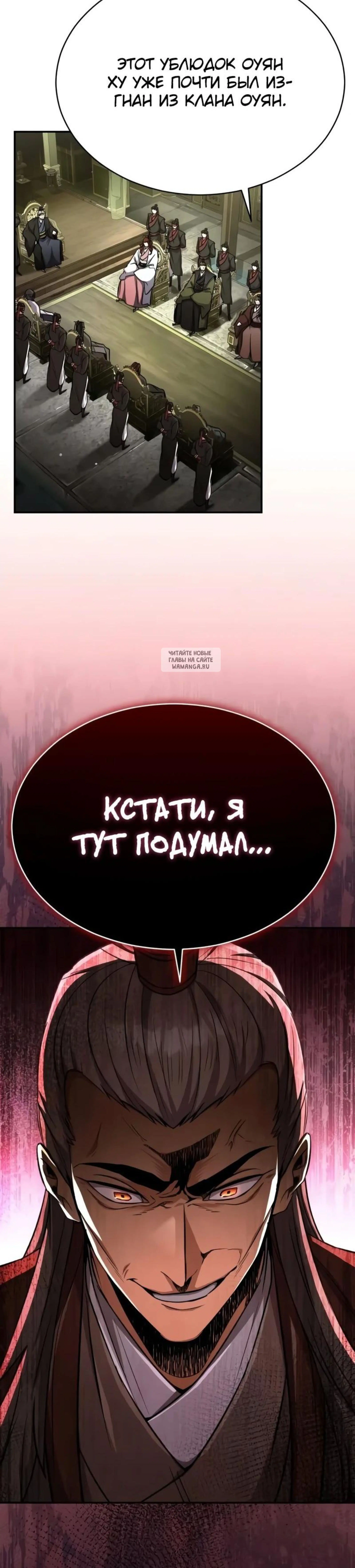 Page 15.001